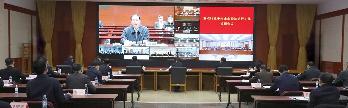 8868体育app官方版