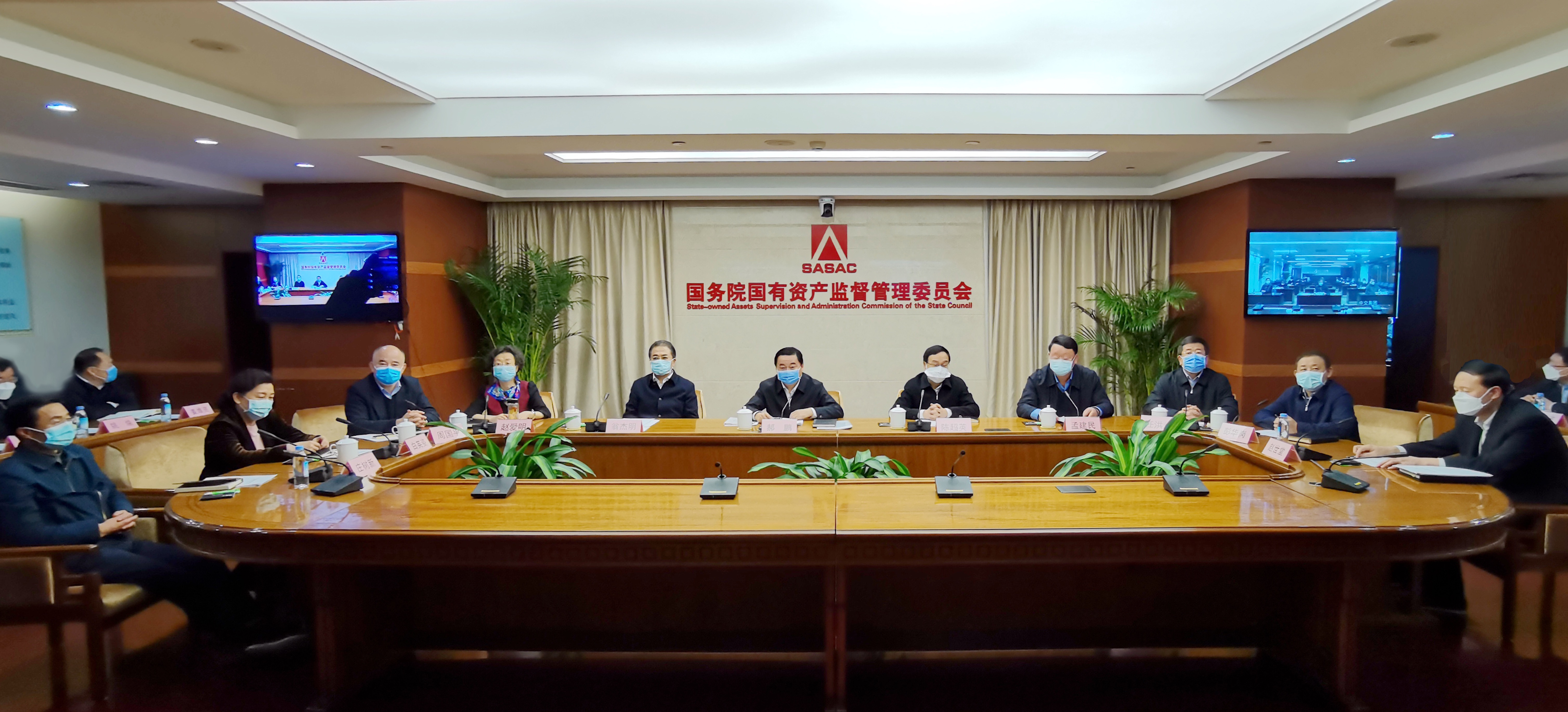 8868体育app官方版