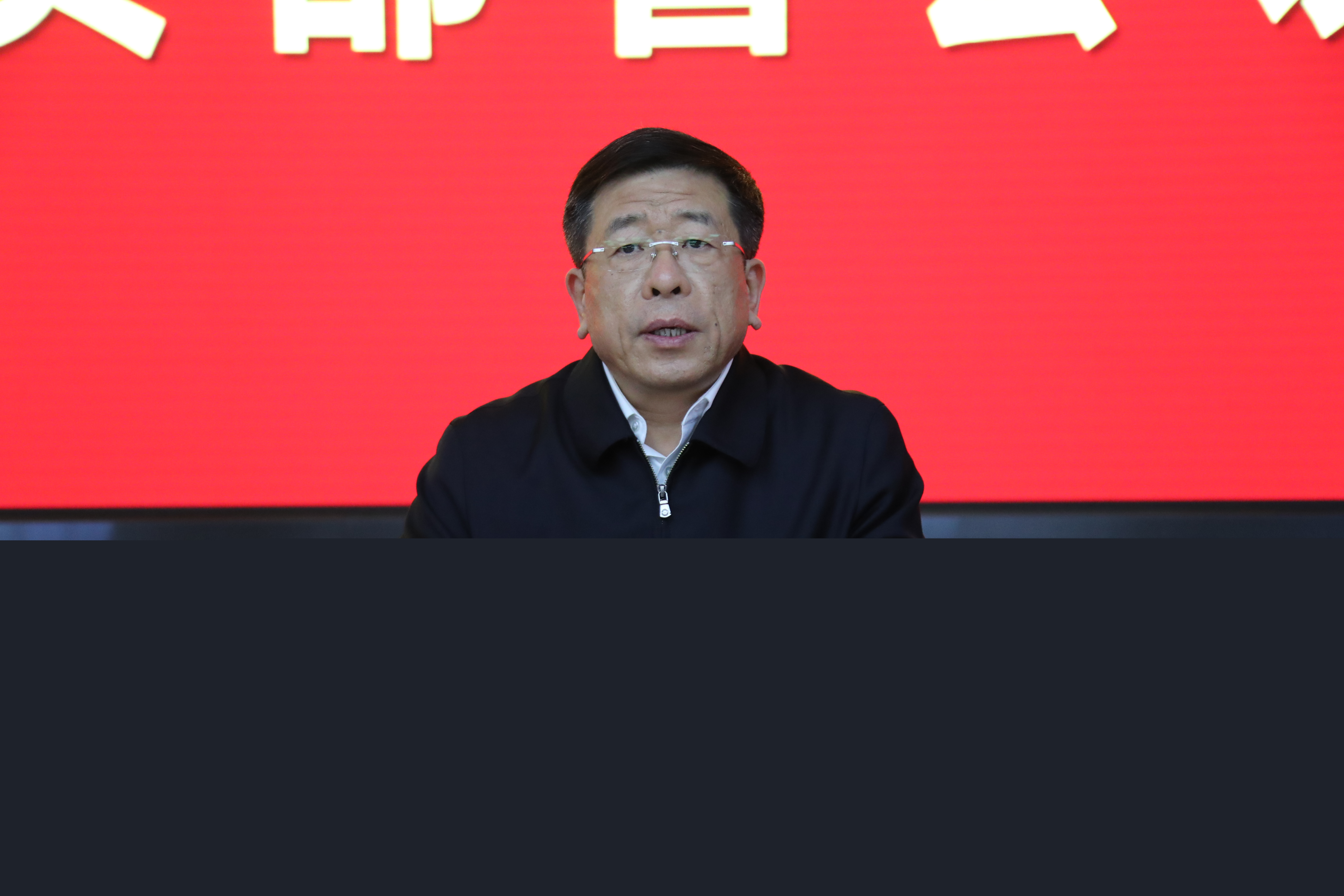 8868体育app官方版