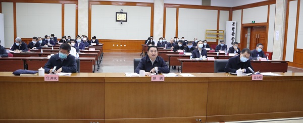 8868体育app官方版