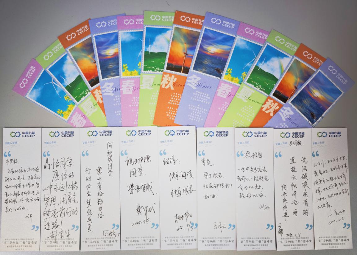 8868体育app官方版