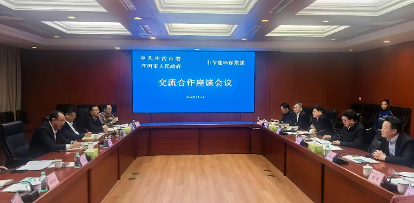 8868体育app官方版