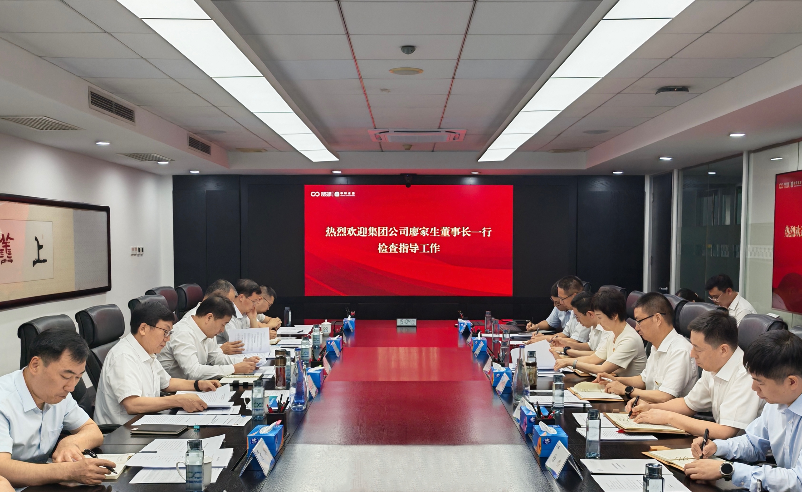 8868体育app官方版