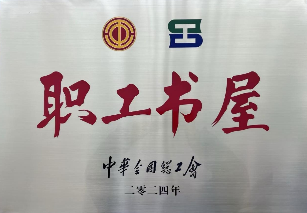 8868体育app官方版