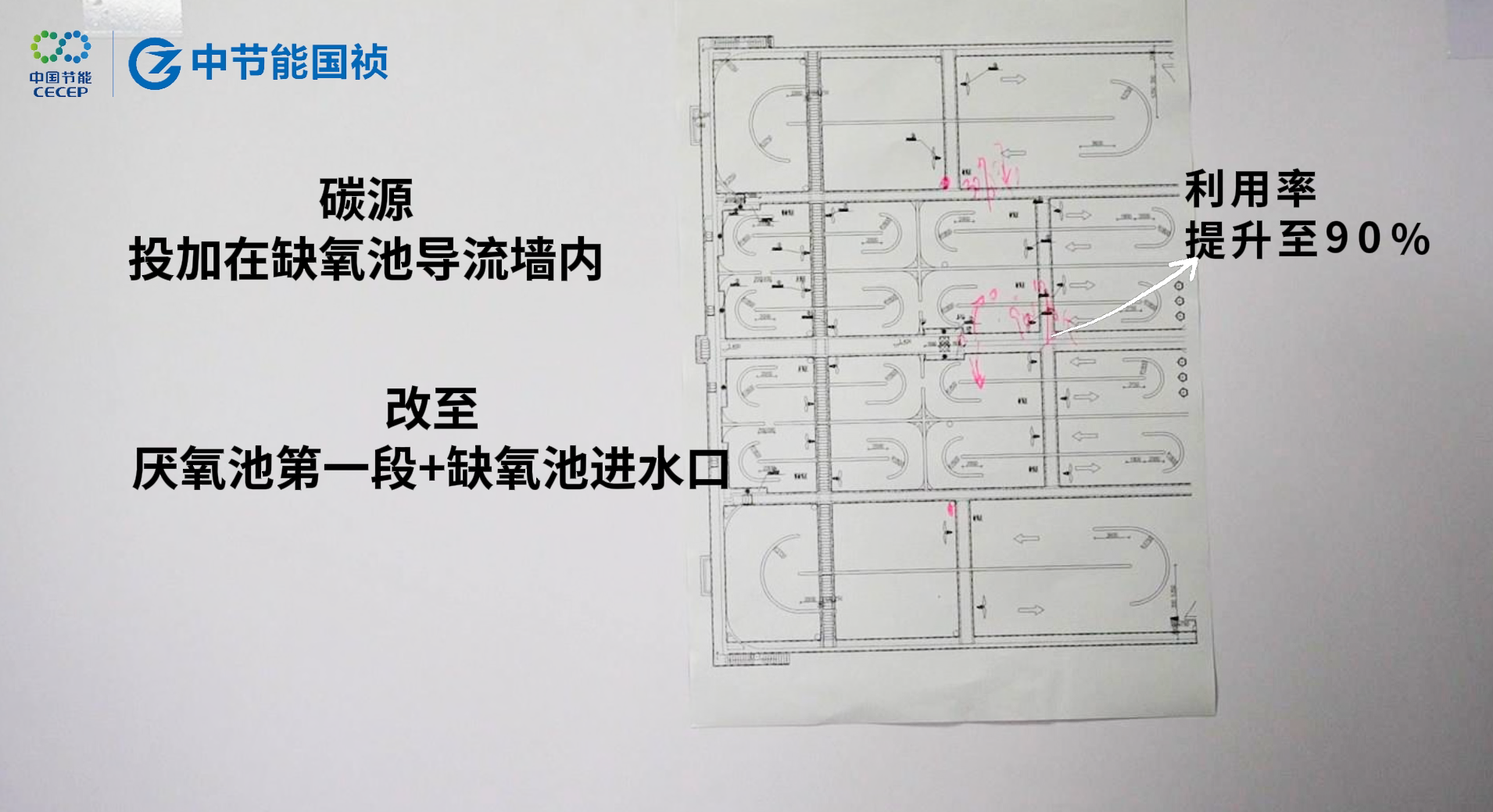 8868体育app官方版