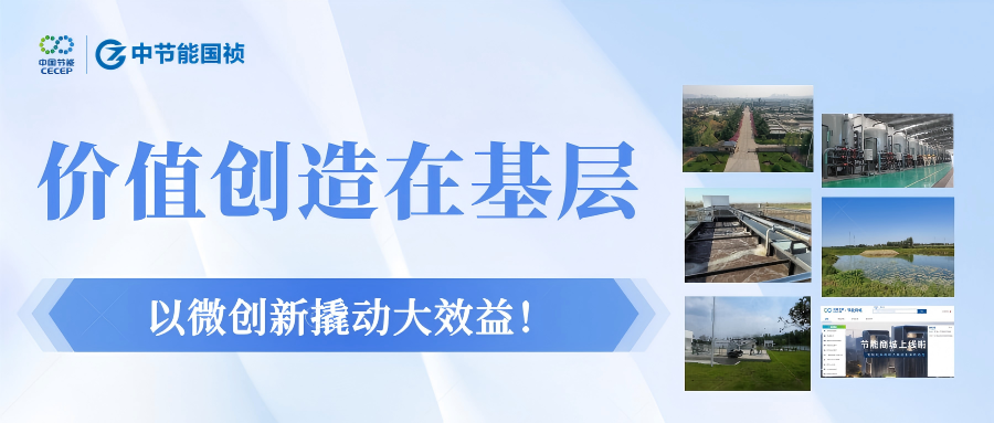 8868体育app官方版