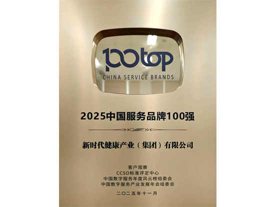 8868体育app官方版