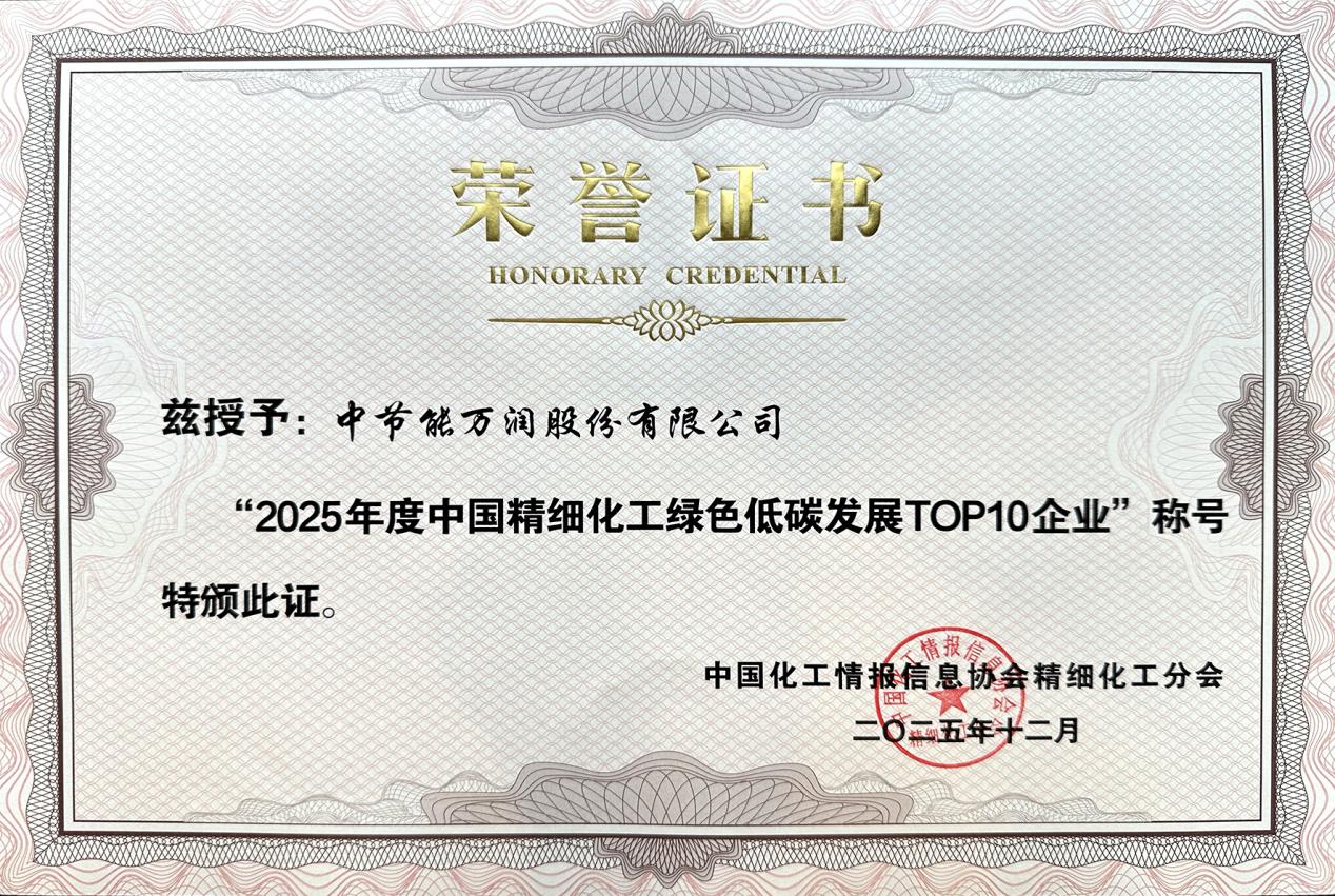 8868体育app官方版
