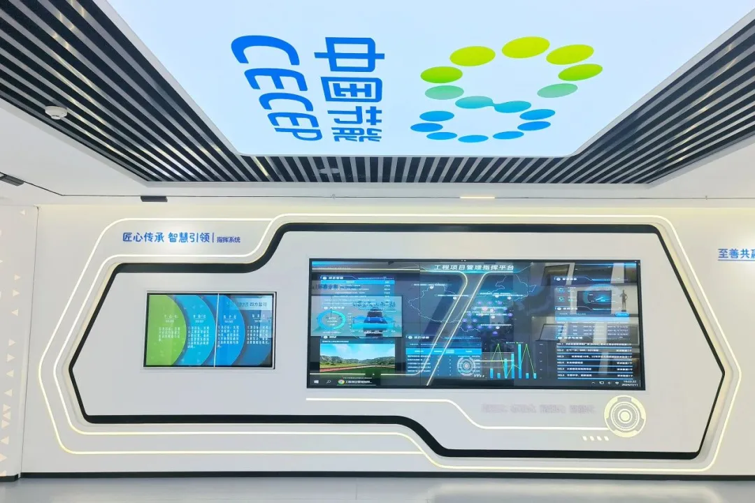 8868体育app官方版