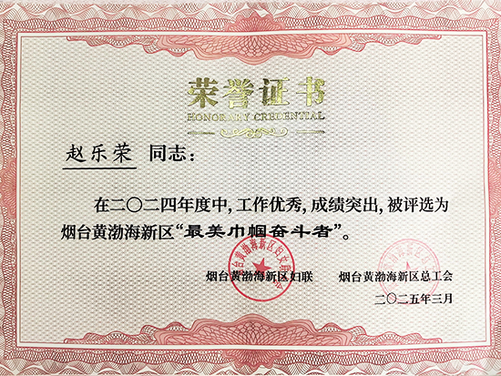 8868体育app官方版