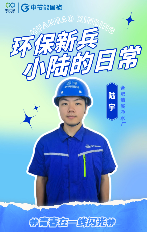 8868体育app官方版