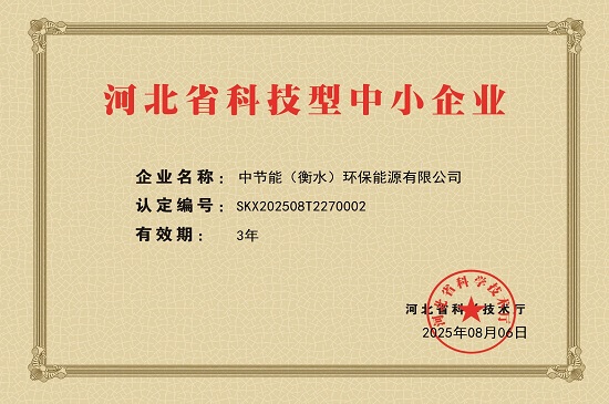 8868体育app官方版