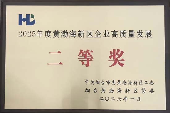 8868体育app官方版