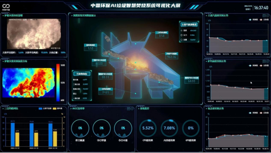 8868体育app官方版