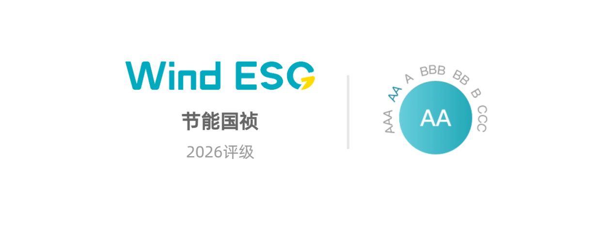 8868体育app官方版