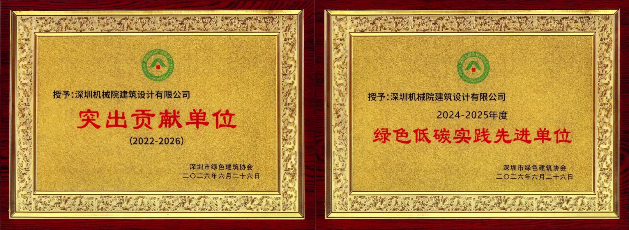8868体育app官方版